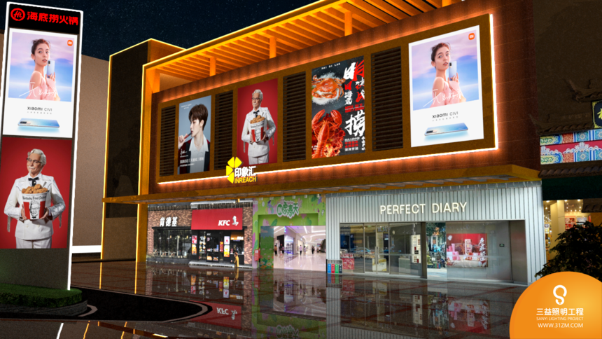 1678070007588103.png 印象汇泡芙视频下载入口方案3.png